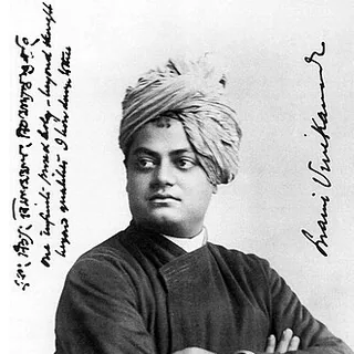 Swami Vivekananda