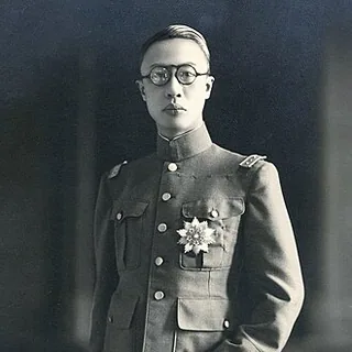 Puyi