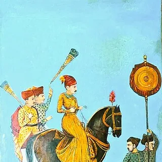 Rajaram I