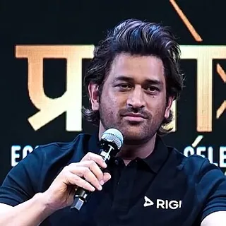 MS Dhoni