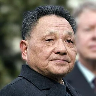 Deng Xiaoping