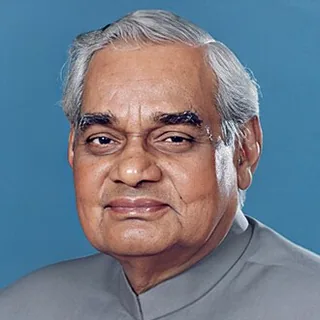 Atal Bihari Vajpayee